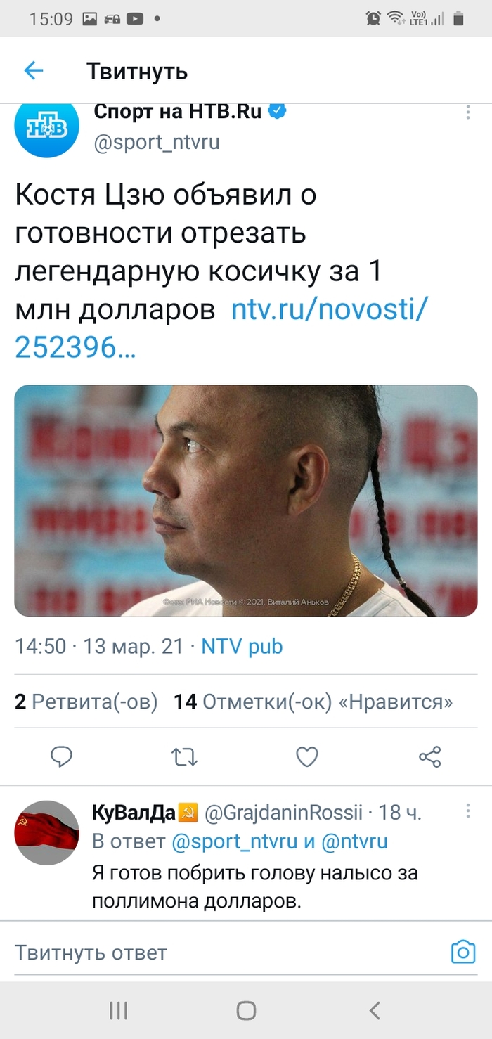 За деньги готов на все!!!