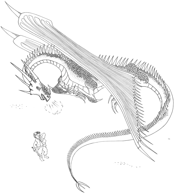 Смог и Бильбо