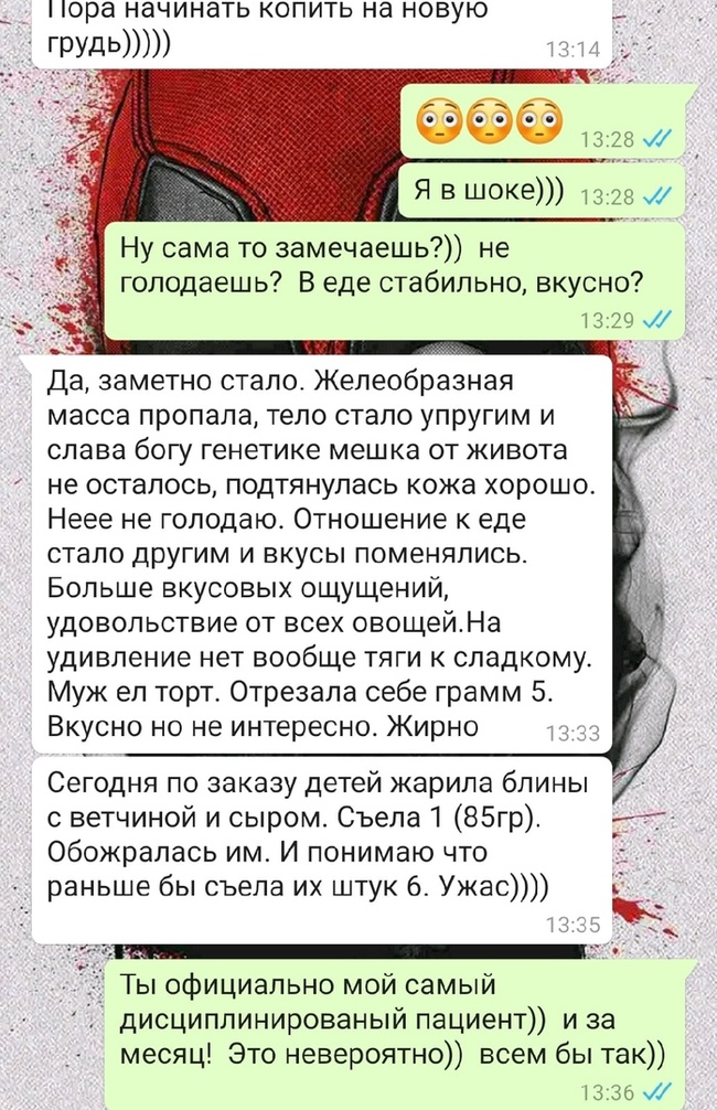 будет ли толк если отжиматься каждый день. Смотреть фото будет ли толк если отжиматься каждый день. Смотреть картинку будет ли толк если отжиматься каждый день. Картинка про будет ли толк если отжиматься каждый день. Фото будет ли толк если отжиматься каждый день