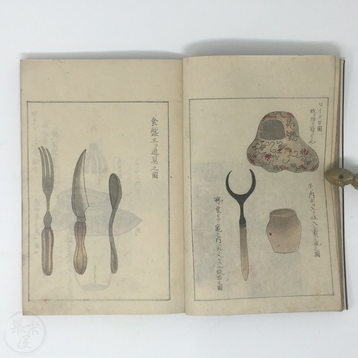 Россия 19 века глазами японцев (рисунки) История, Япония, Артефакт, Длиннопост Россия 19 века глазами японцев (рисунки) История, Япония, Артефакт, Длиннопост