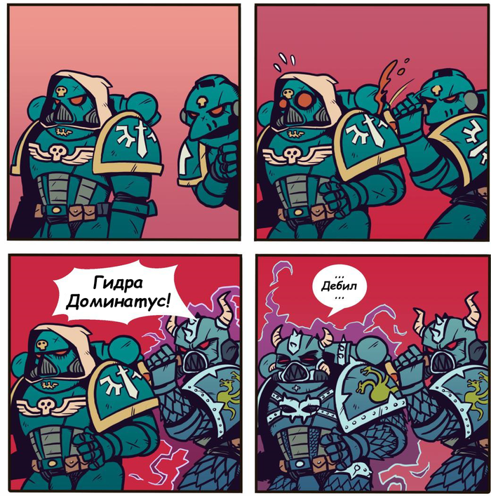    Warhammer 40k, Vanilla_astartes, Wh Humor, ,  , 