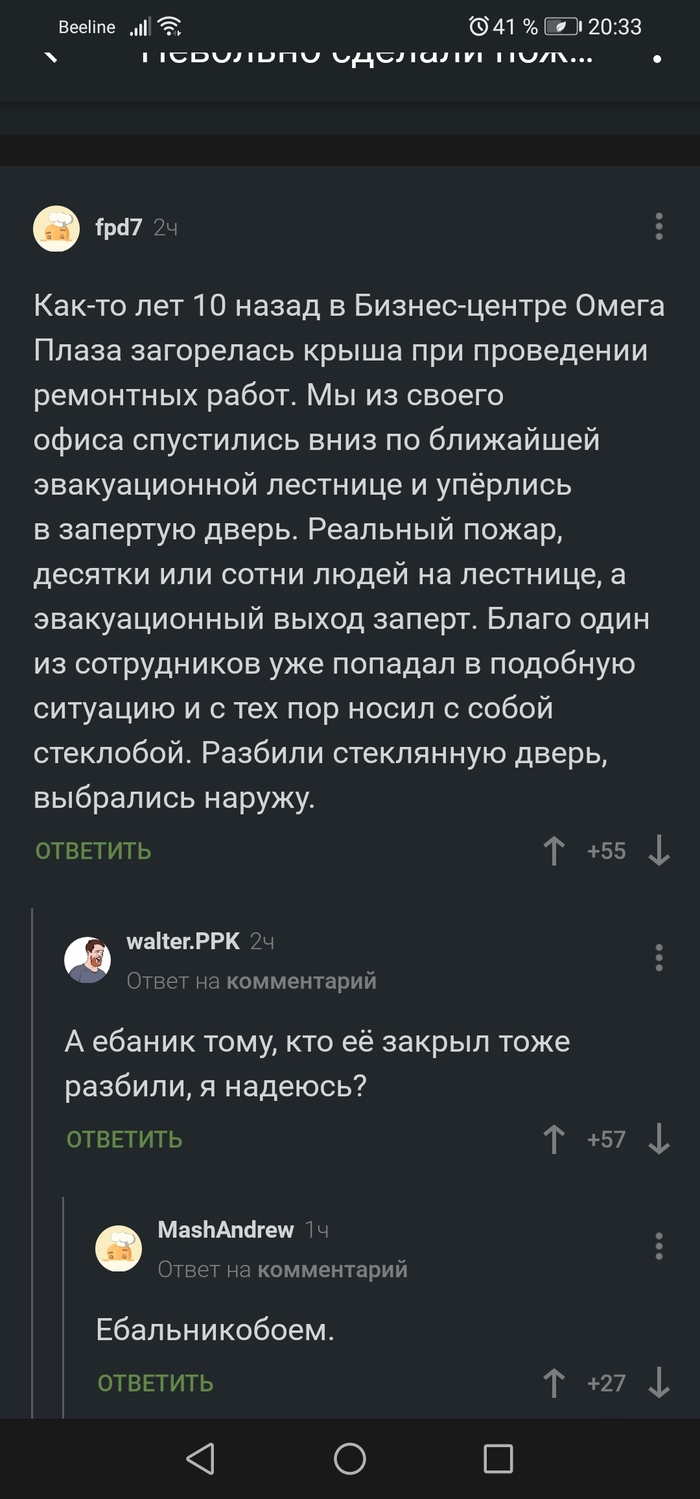 ����� ��� ��������� ����� ����������