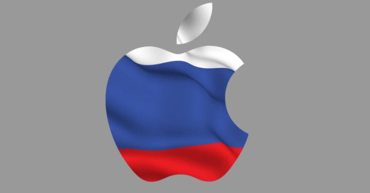 Apple на русском презентация