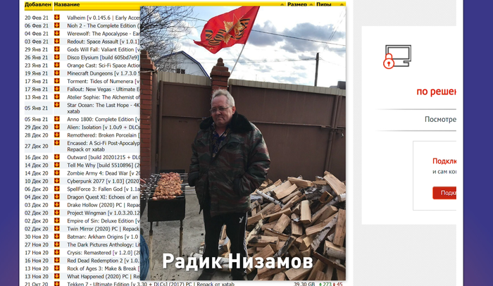 Хаттаб что с сайтом. Смотреть фото Хаттаб что с сайтом. Смотреть картинку Хаттаб что с сайтом. Картинка про Хаттаб что с сайтом. Фото Хаттаб что с сайтом