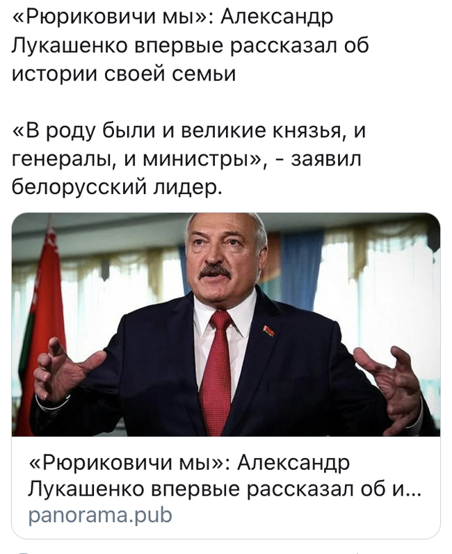 Чык Чырык | Пикабу