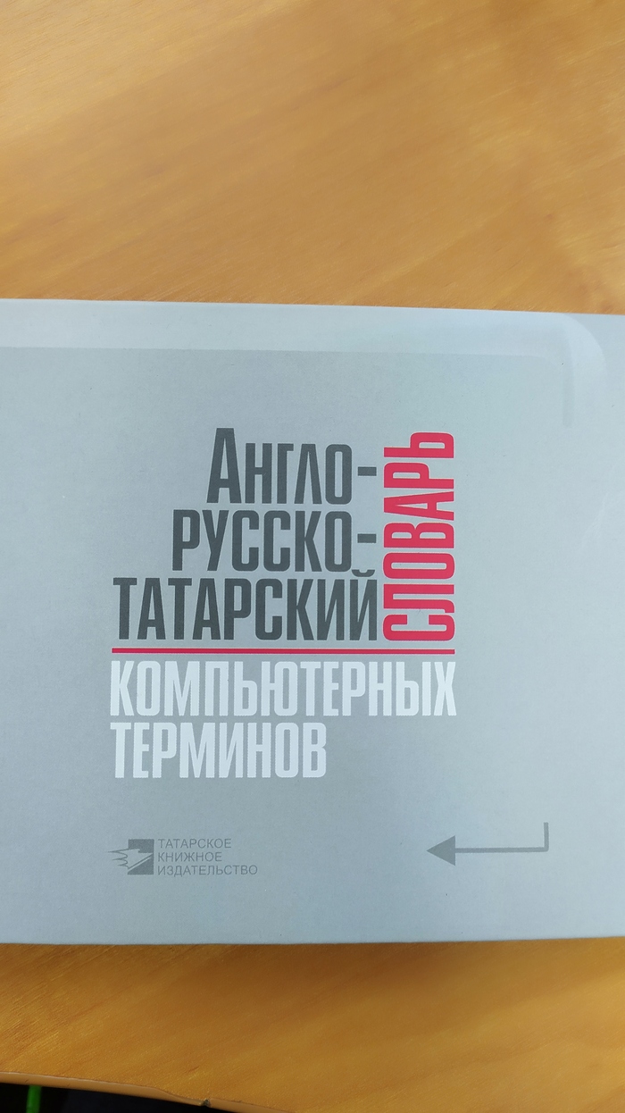 звали все его профитом что значит. 1615953740147658355. звали все его профитом что значит фото. звали все его профитом что значит-1615953740147658355. картинка звали все его профитом что значит. картинка 1615953740147658355.