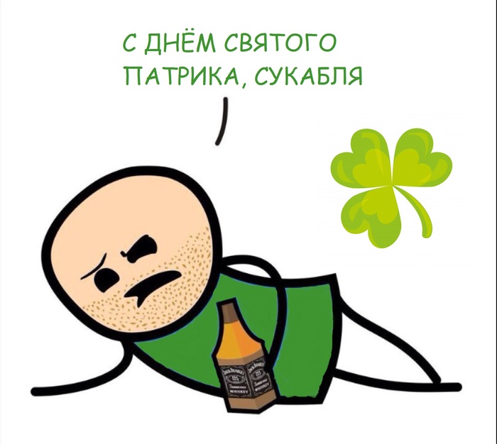    ! , ,   , Cyanide and Happiness