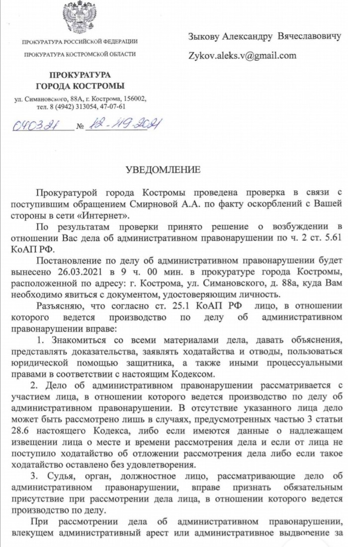 ����������� �� ����������� ������� �� ���� ����