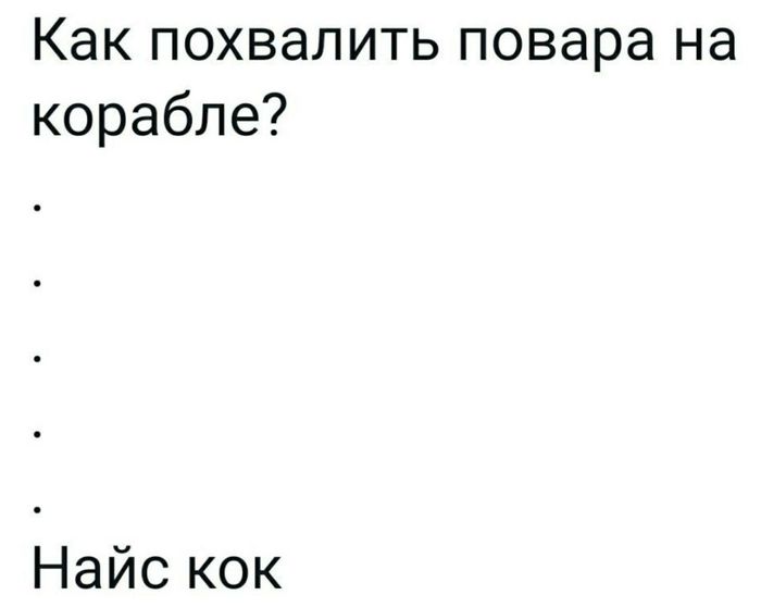    !)