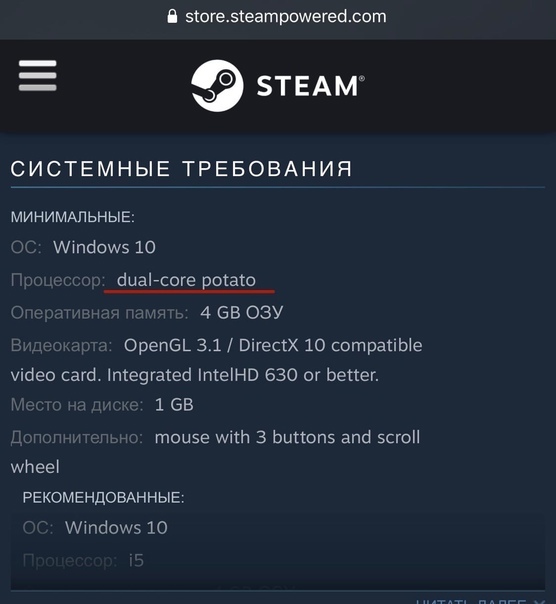   , , Steam, 