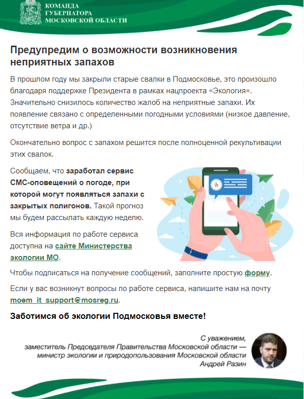 ����������� ������