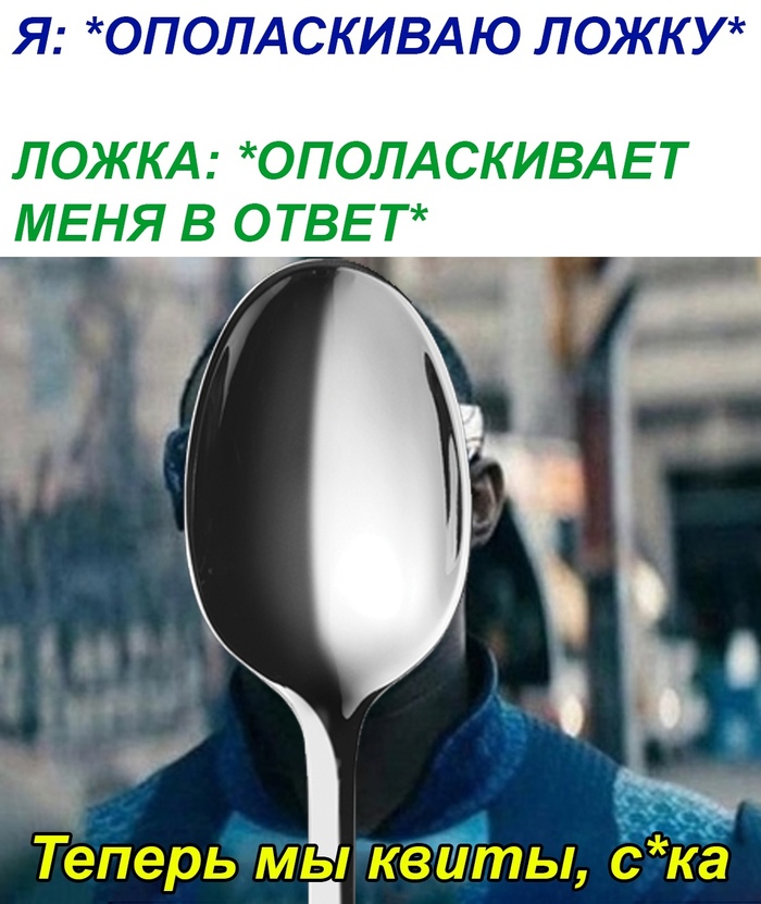 � ���� �� �� ���?