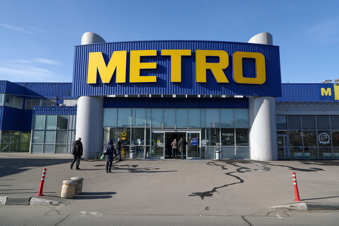 Магазины Metro получили угрозы об отравлении продуктов