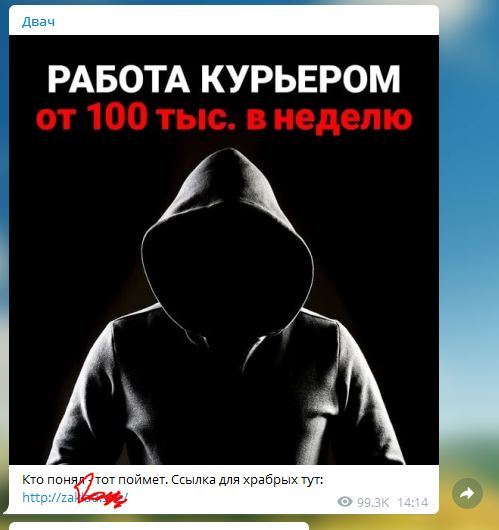 Двач, что с тобой стало...