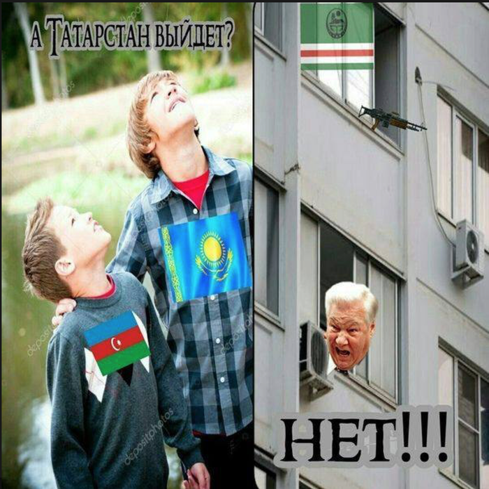    , 90-, , 