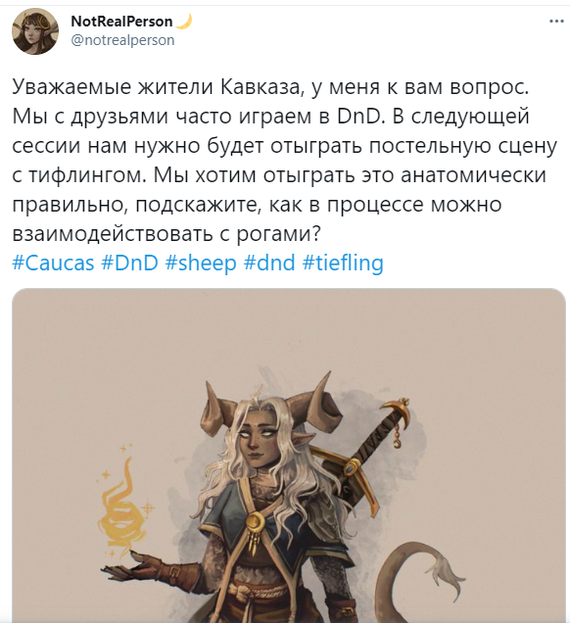 ������ ������ � ���