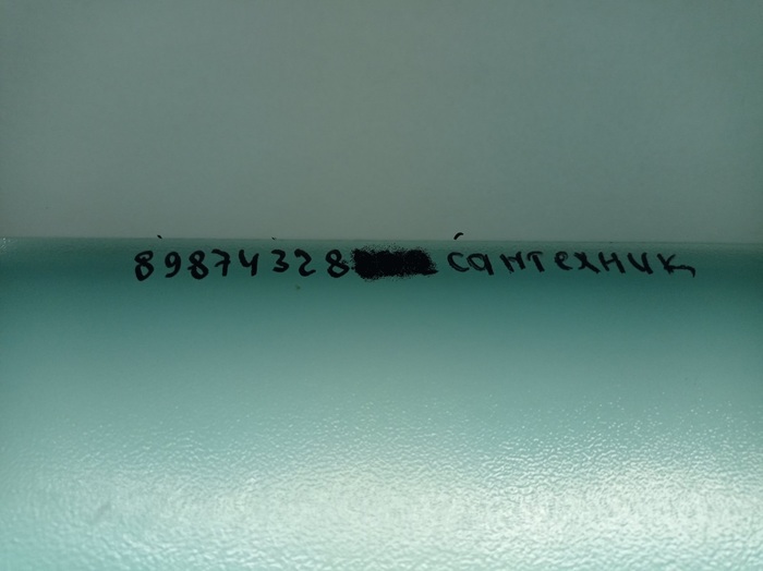 ���������� ��������� ��� ���������� � �����