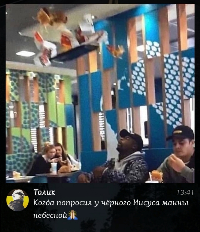 ����� �������� �� �����������