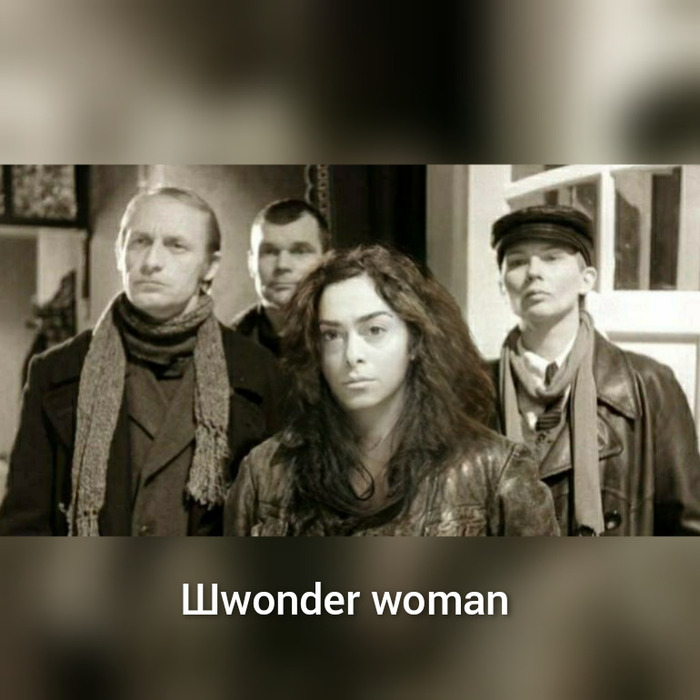 wonder woman ,  , -, ,  ,  , ,  63