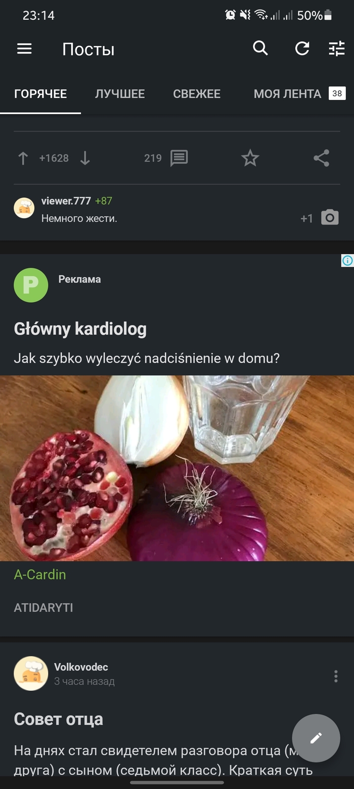    ?  , , ,  , , ,   