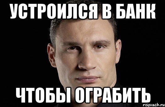 мсс 6538 операция в альфа банке что значит. Смотреть фото мсс 6538 операция в альфа банке что значит. Смотреть картинку мсс 6538 операция в альфа банке что значит. Картинка про мсс 6538 операция в альфа банке что значит. Фото мсс 6538 операция в альфа банке что значит