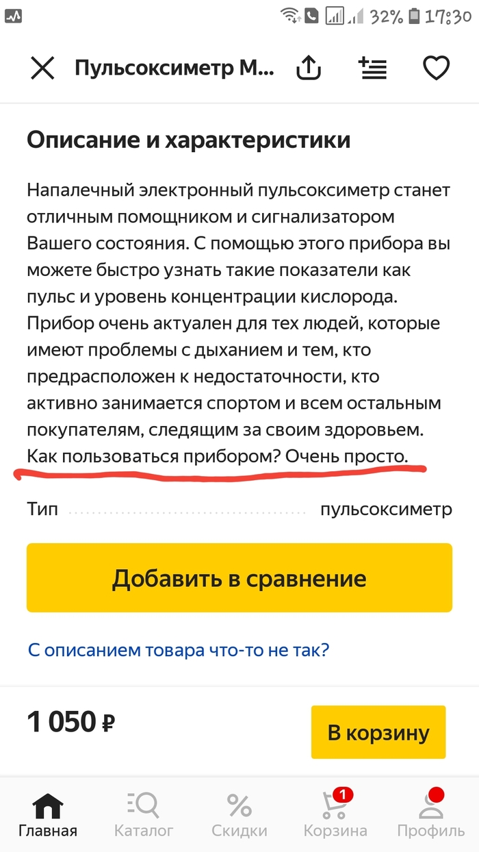 - , , , ,  
