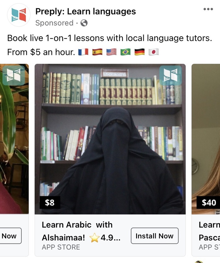 ��������� ������ �����!