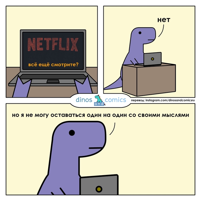    , , , Netflix, , -,  , , Dinosandcomics