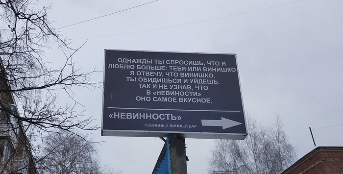 Десять лет назад потеряла и наконец нашла