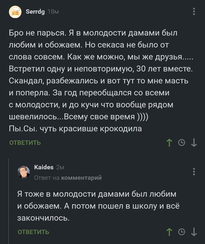 � ���� �� ����, ���� ������