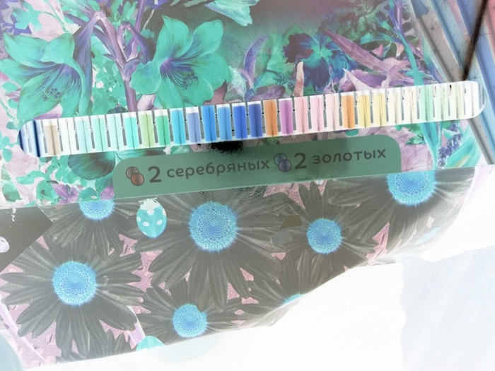 зачем рисунки и развлечения на скорую руку. 1616346485157515392. зачем рисунки и развлечения на скорую руку фото. зачем рисунки и развлечения на скорую руку-1616346485157515392. картинка зачем рисунки и развлечения на скорую руку. картинка 1616346485157515392. зачем рисунки и развлечения на скорую руку. 1616346485157515392. зачем рисунки и развлечения на скорую руку фото. зачем рисунки и развлечения на скорую руку-1616346485157515392. картинка зачем рисунки и развлечения на скорую руку. картинка 1616346485157515392.