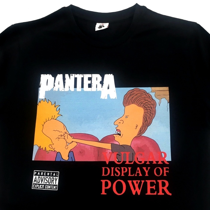 ��� ������ ����� ��������?