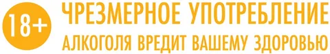 Краток и беспокоен сон алкоголика. 1616431234267955413. Краток и беспокоен сон алкоголика фото. Краток и беспокоен сон алкоголика-1616431234267955413. картинка Краток и беспокоен сон алкоголика. картинка 1616431234267955413. Клинические исследования демонстрируют связь алкогольной зависимости и нарушения циркадных ритмов сна. С одной стороны, у людей с хронической инсомнией патологическую тягу к спиртному отмечали в 2,5 раза чаще, чем у людей, полноценно отдыхающих по 7-9 часов в сутки. С другой – злоупотребление этанолсодержащими напитками напрямую влияет на выработку мелатонина, причем нарушение сна после алкоголя коррелирует с количеством выпитого.