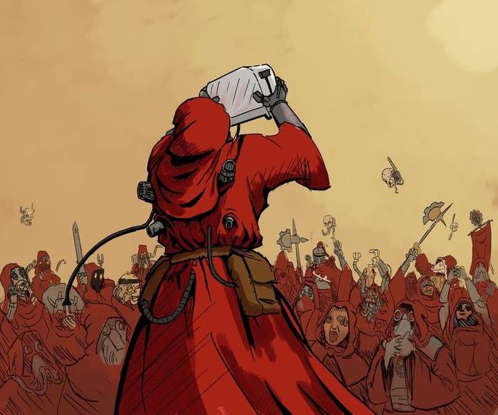 Когда нашёл археотех