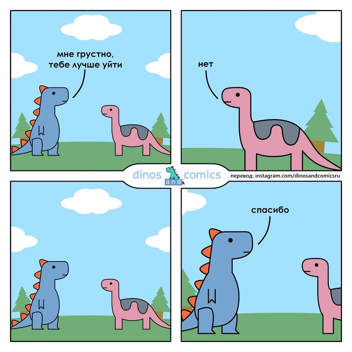  , , , , , -,  , , Dinosandcomics, 