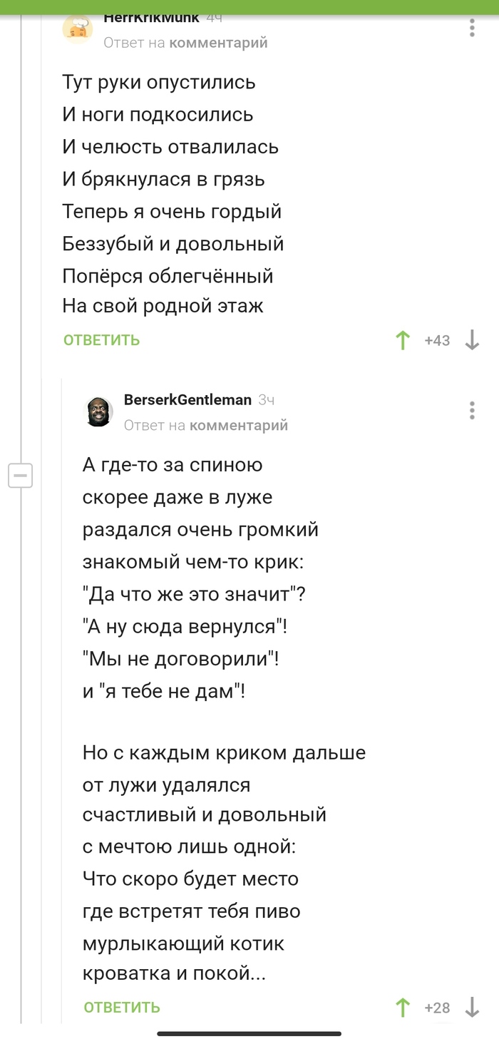    , ,   