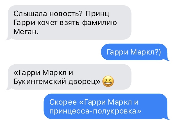 ����������� �������