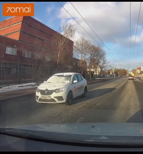 Председатель лиги лени