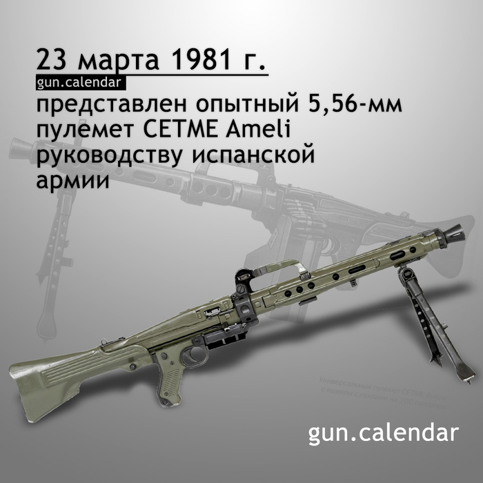   23 