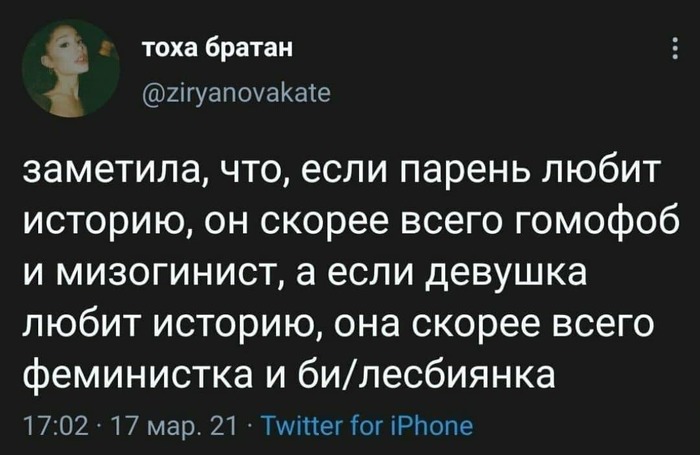 ��� � �� ���������