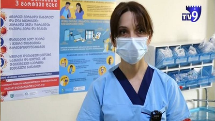 Грузинская медсестра, впавшая в кому после прививки вакциной от коронавируса AstraZeneca, скончалась в больнице