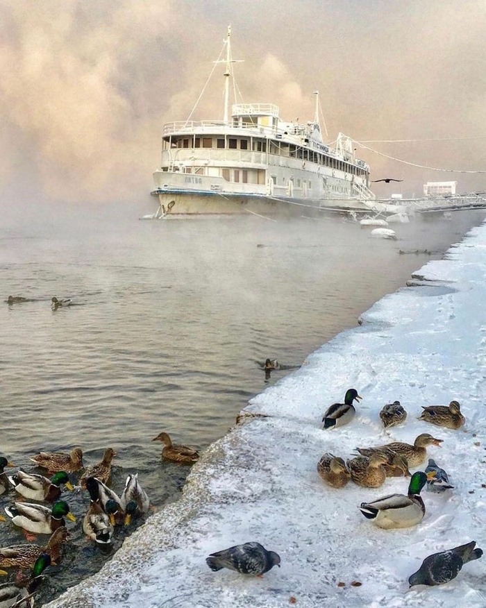 Красноярск