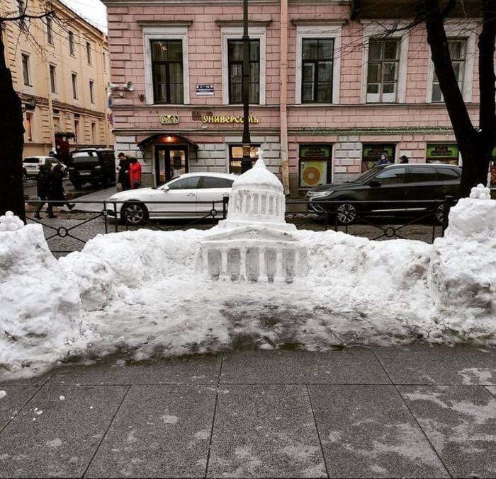 Угадай город по фото