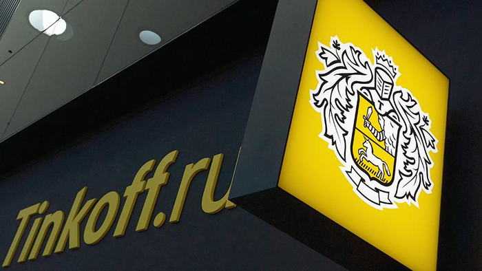 Народный индекс. Февраль 2021 Финансы, Инвестиции, Акции, Т-Банк, OZON, МВидео, HH, Длиннопост