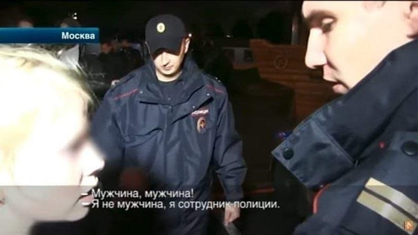 Есть только три гендера