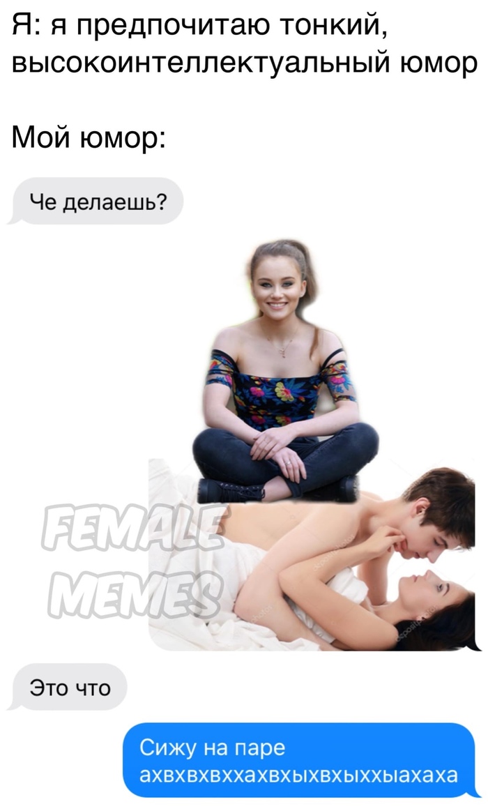  Female Memes, ,   , ,  