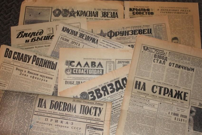Прекрасное далеко на японском языке. Смотреть фото Прекрасное далеко на японском языке. Смотреть картинку Прекрасное далеко на японском языке. Картинка про Прекрасное далеко на японском языке. Фото Прекрасное далеко на японском языке