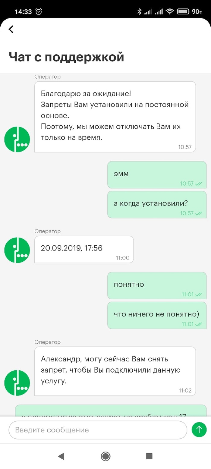     , , , , , 