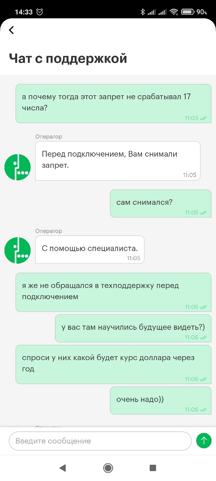     , , , , , 