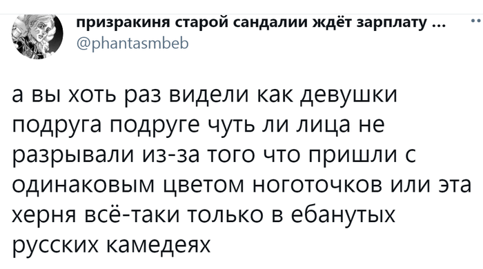 ���������� ���������